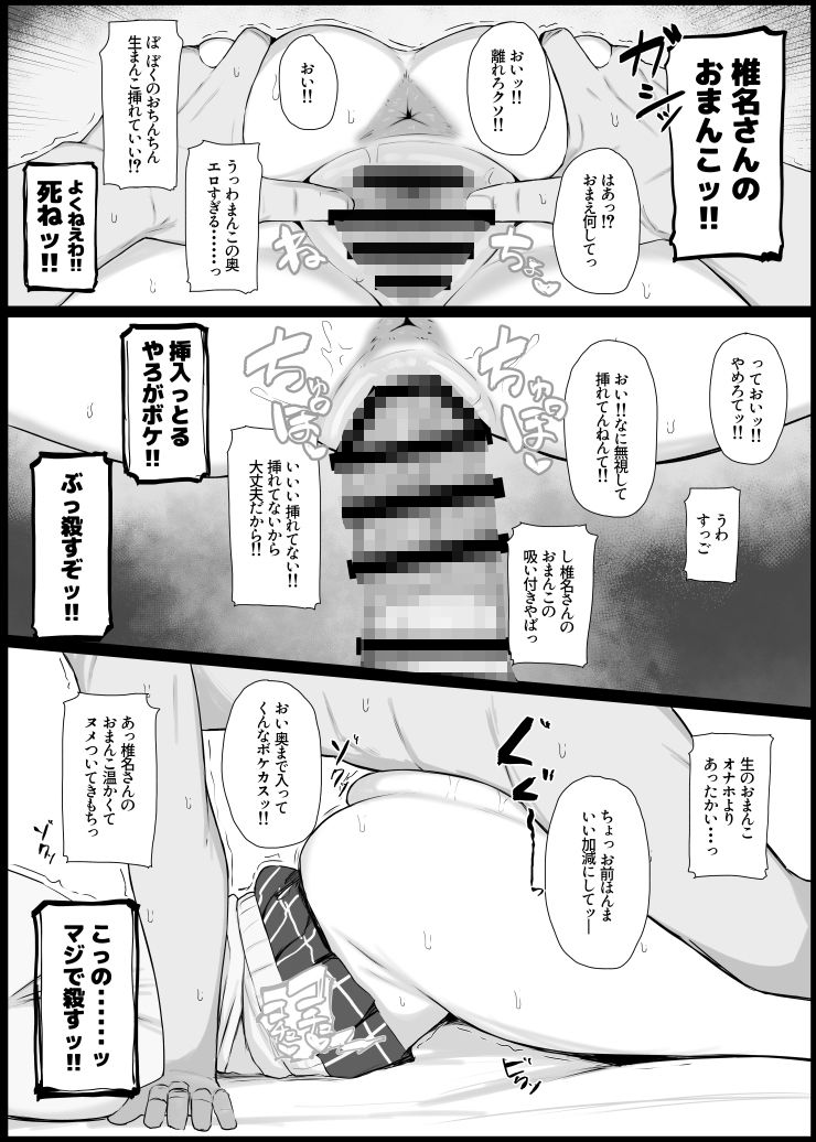 サンプル画像1