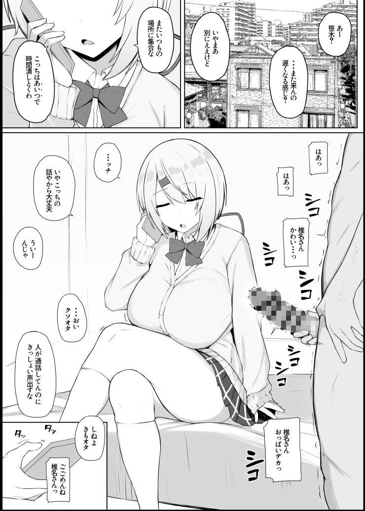 サンプル画像4