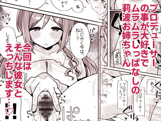 サンプル画像1