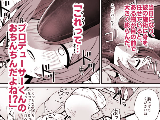 サンプル画像4