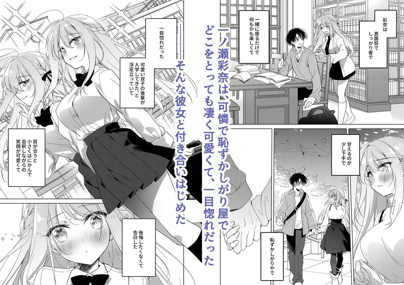 サンプル画像1