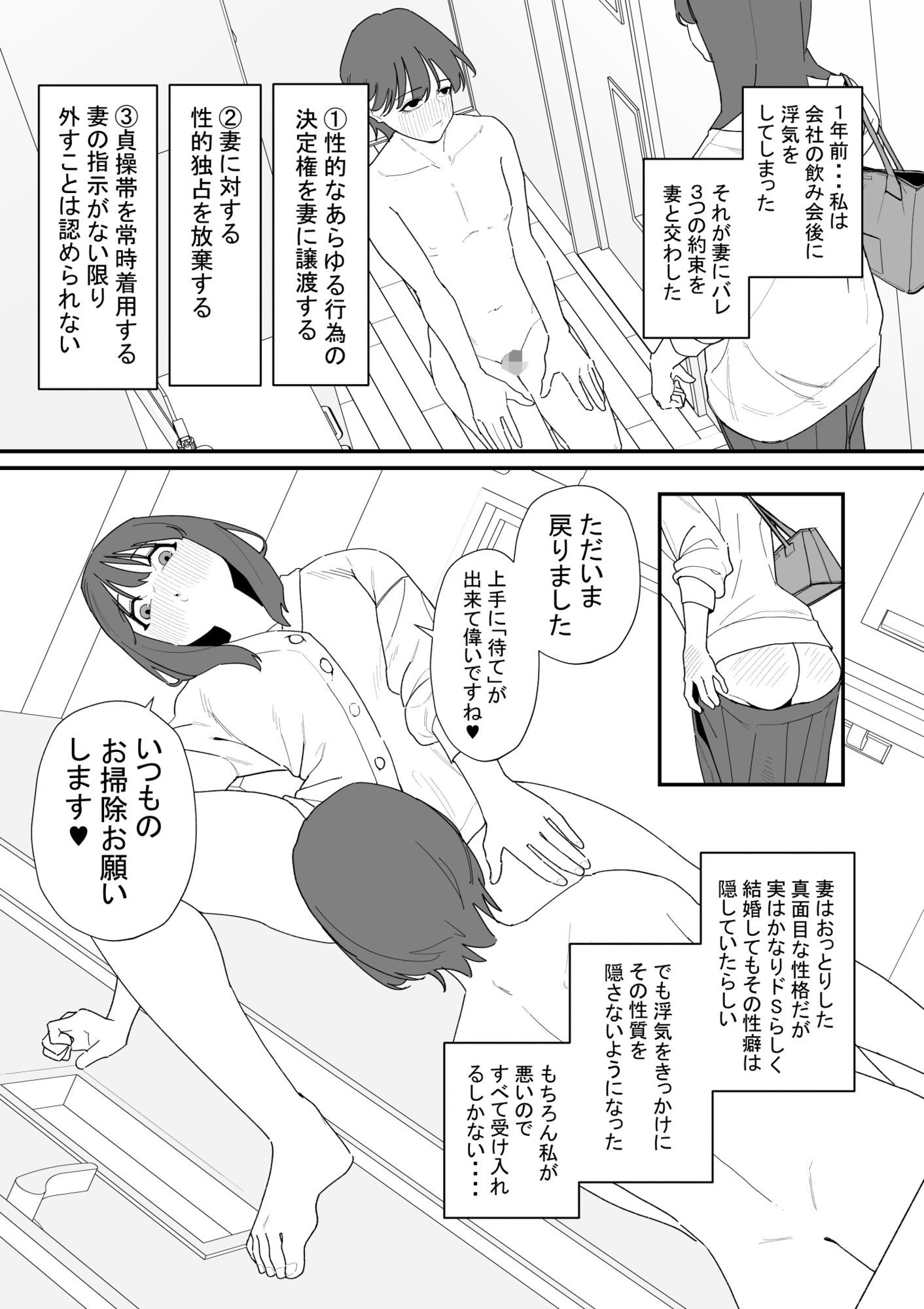 サンプル画像1