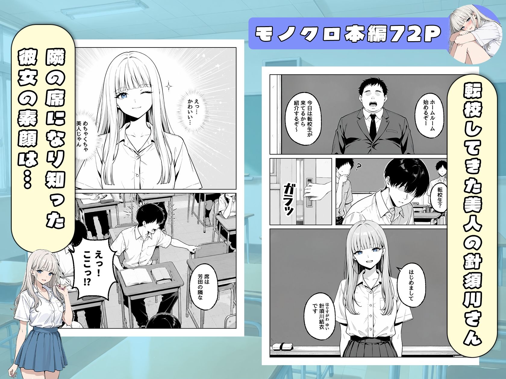 サンプル画像1