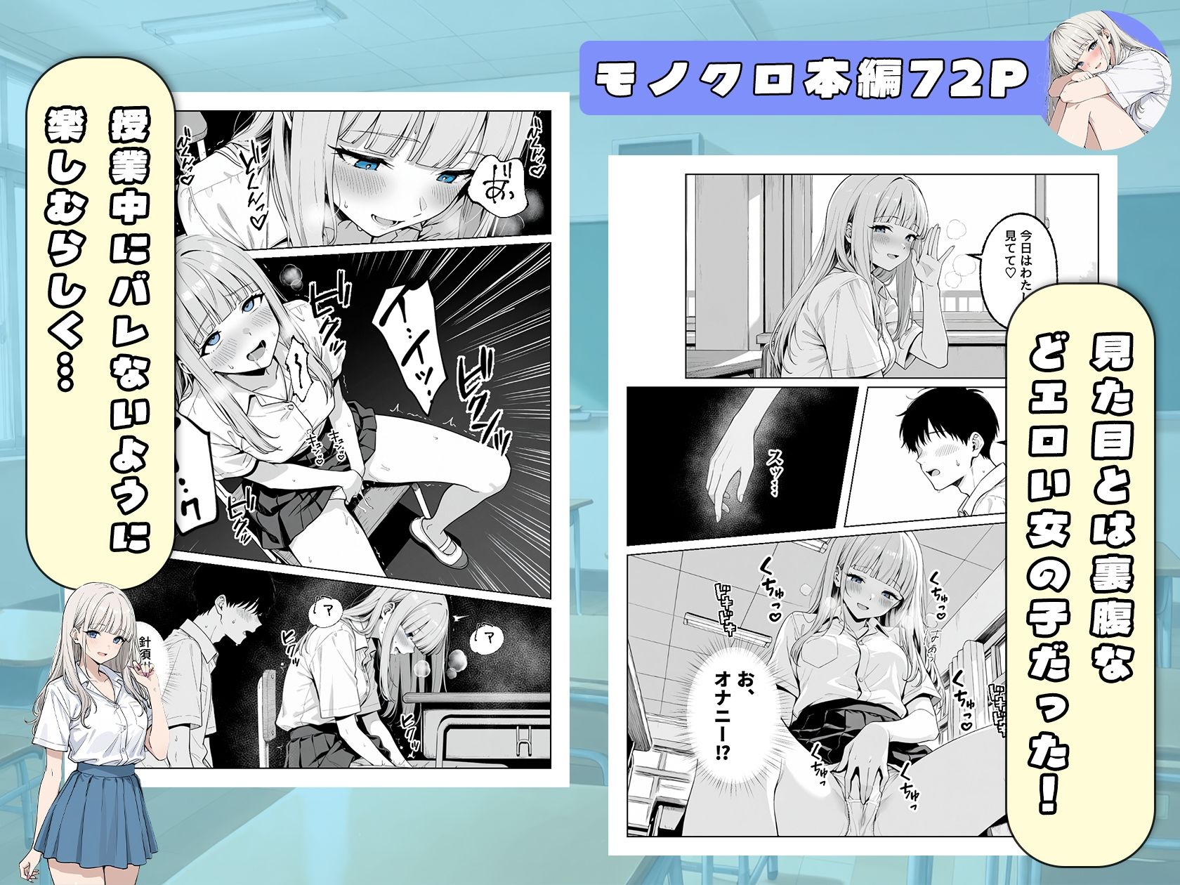 サンプル画像2