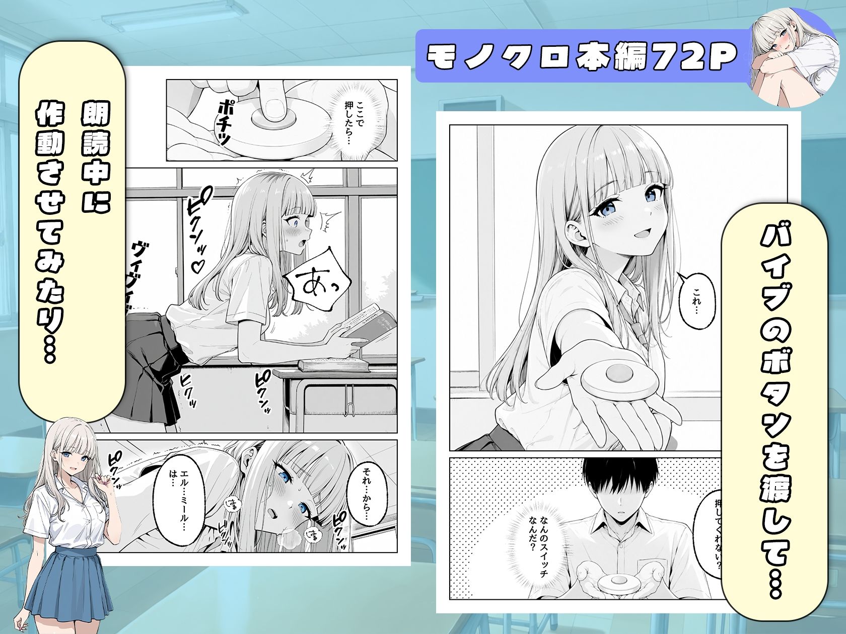 サンプル画像3