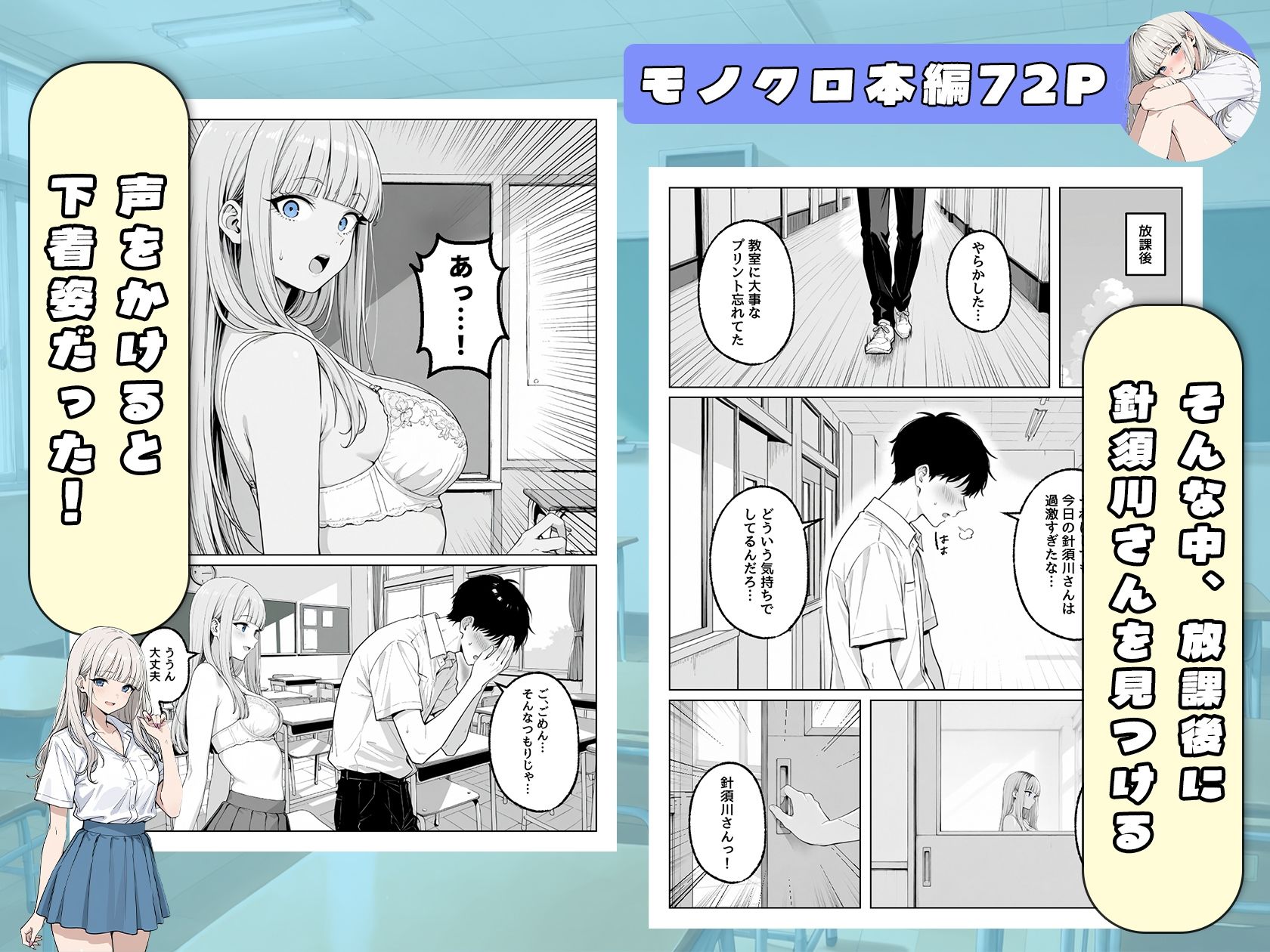 サンプル画像5