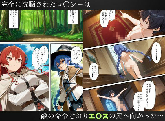 サンプル画像5