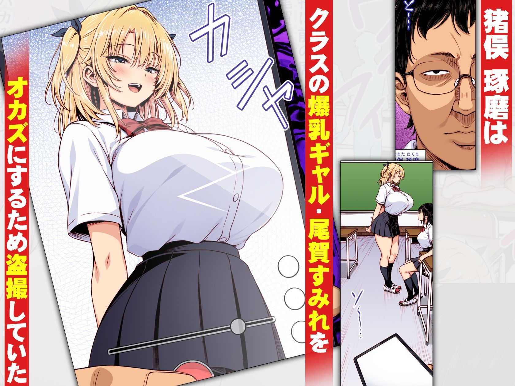 サンプル画像1
