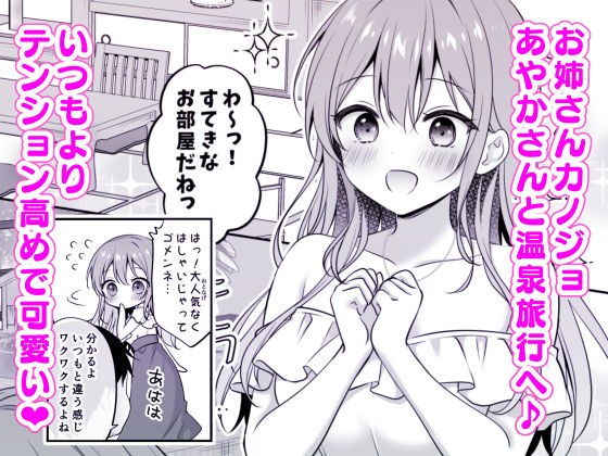 サンプル画像1