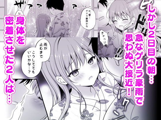 サンプル画像4