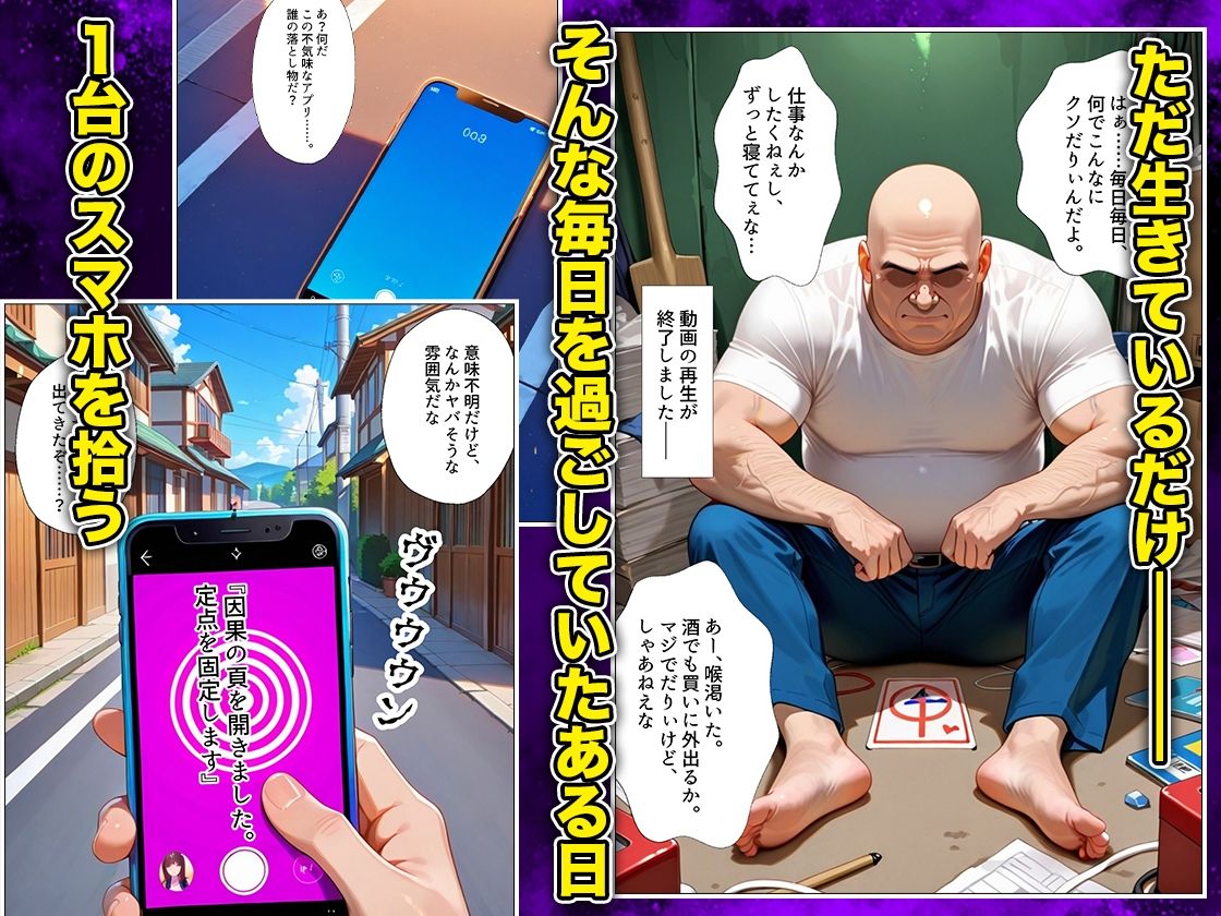 サンプル画像1