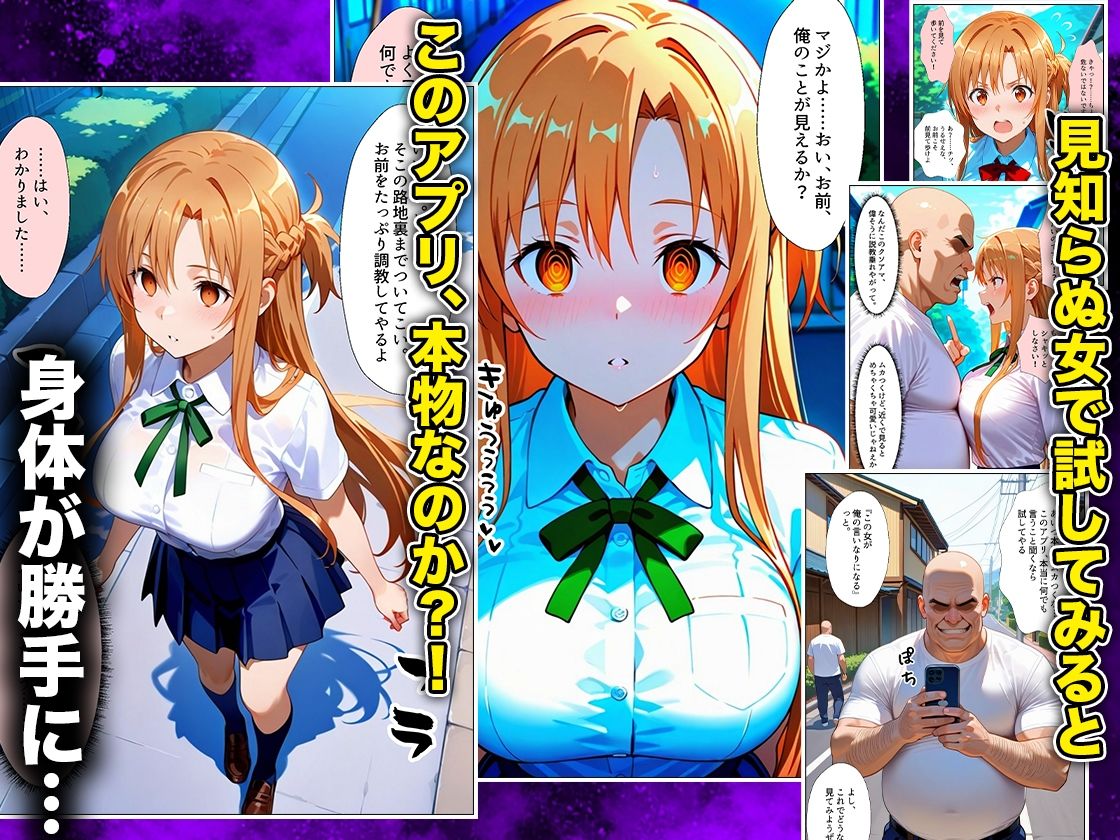 サンプル画像2
