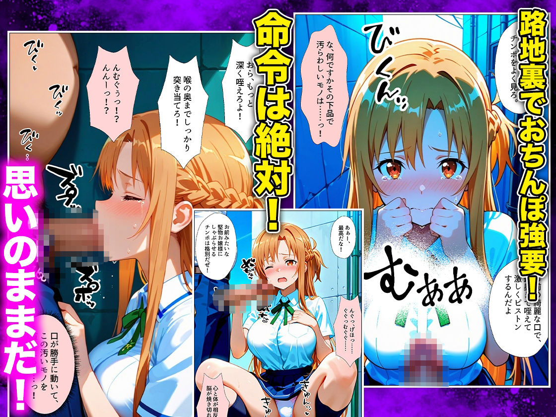 サンプル画像3