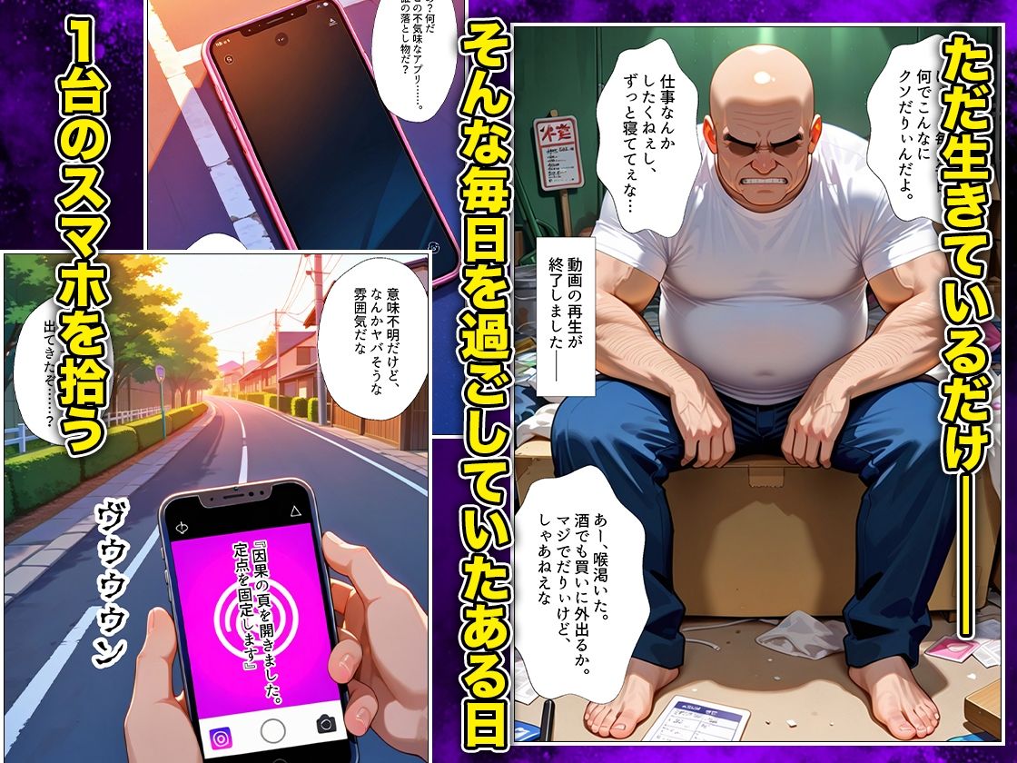 サンプル画像1