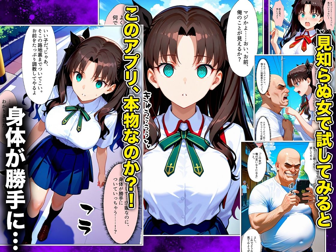 サンプル画像2