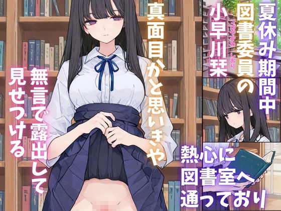 サンプル画像1