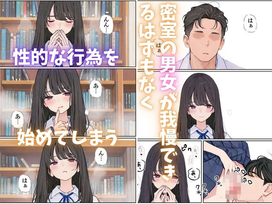 サンプル画像2
