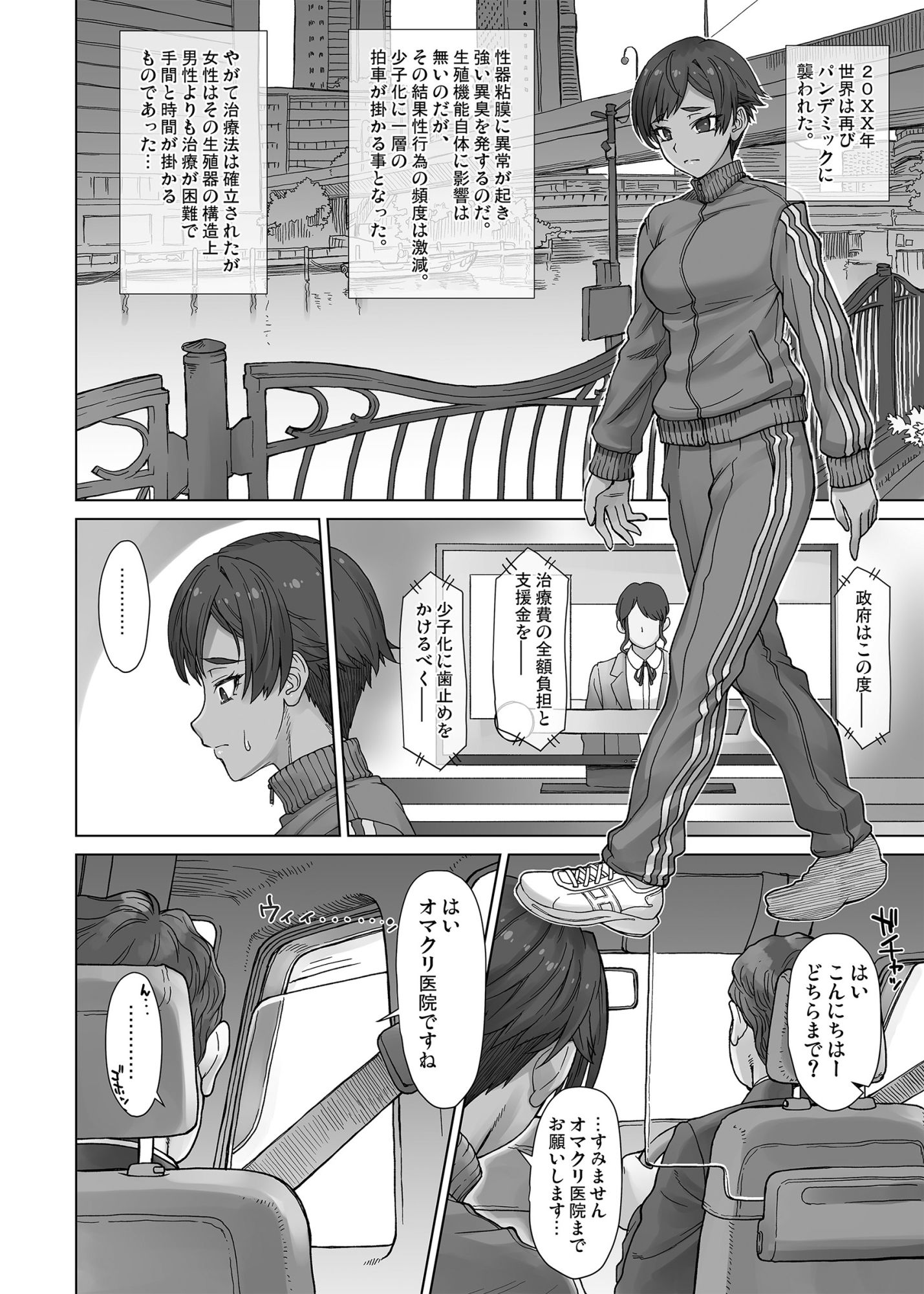 サンプル画像1