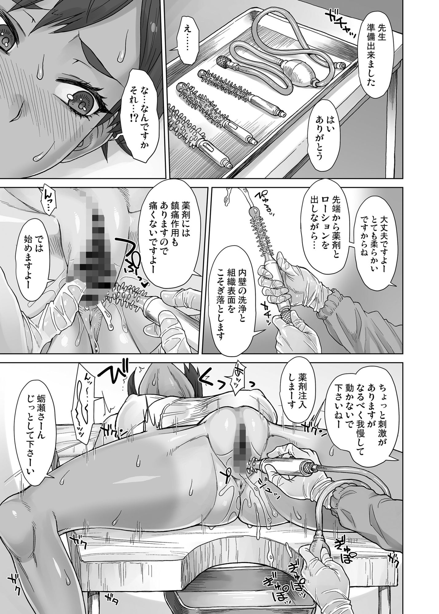サンプル画像3