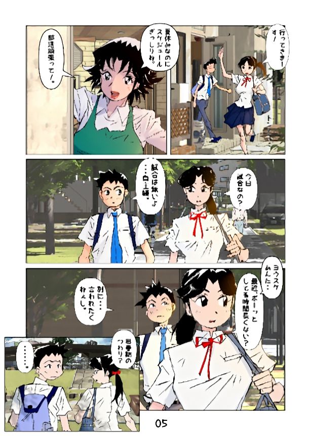 サンプル画像1