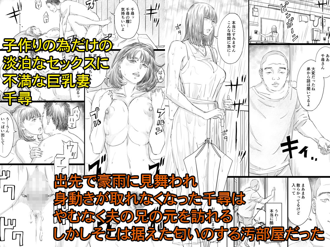 サンプル画像1