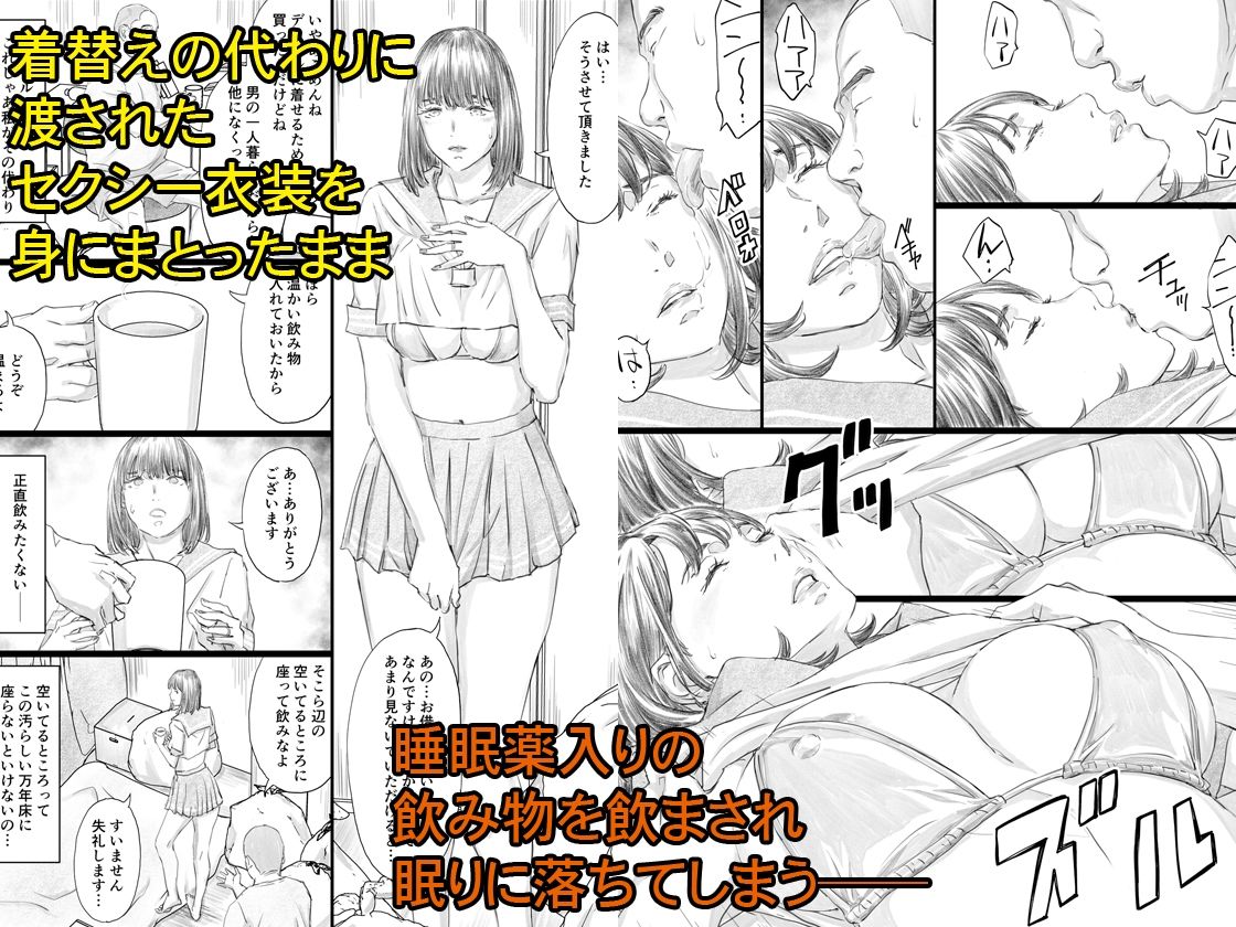 サンプル画像2