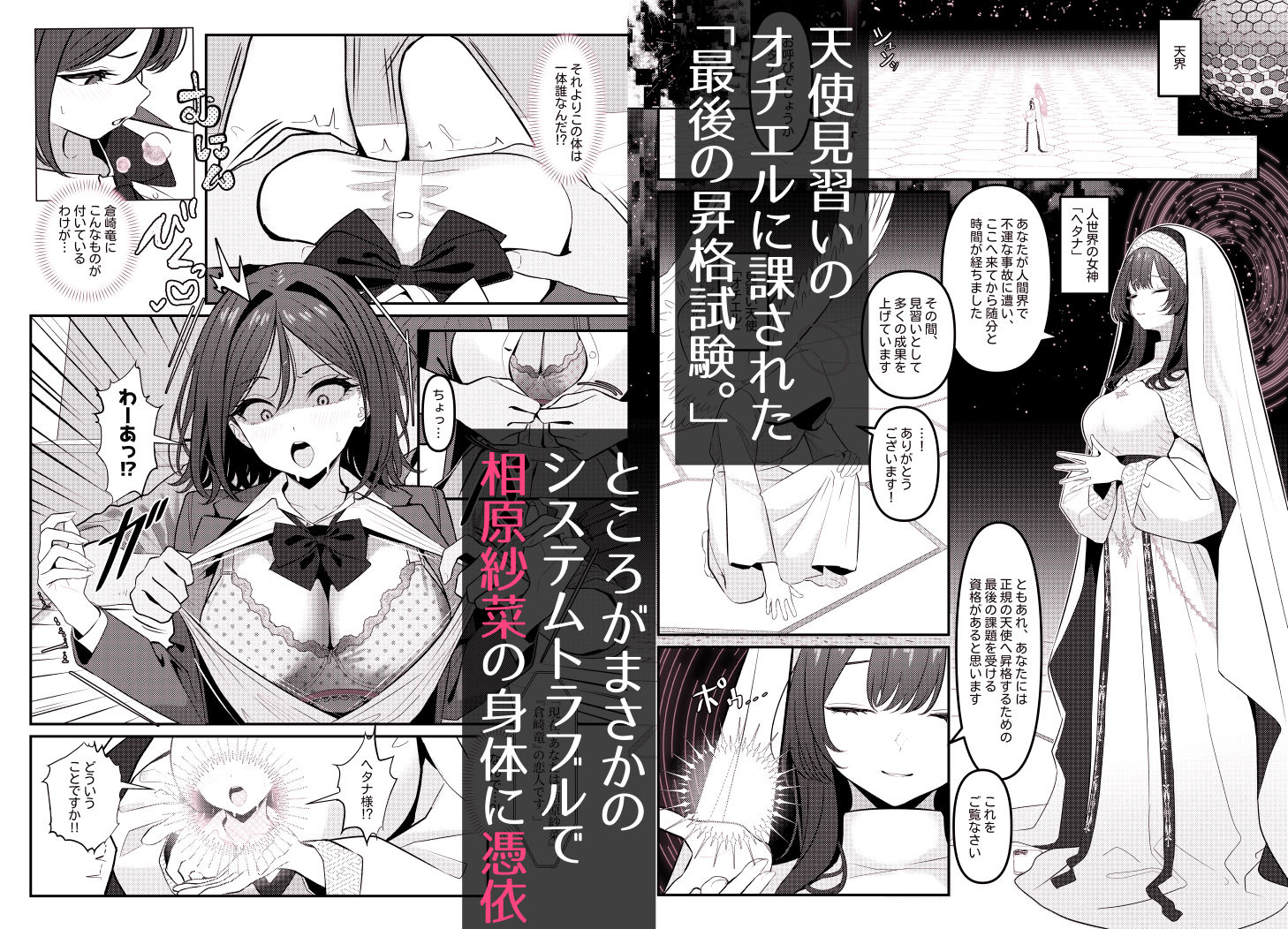 サンプル画像1