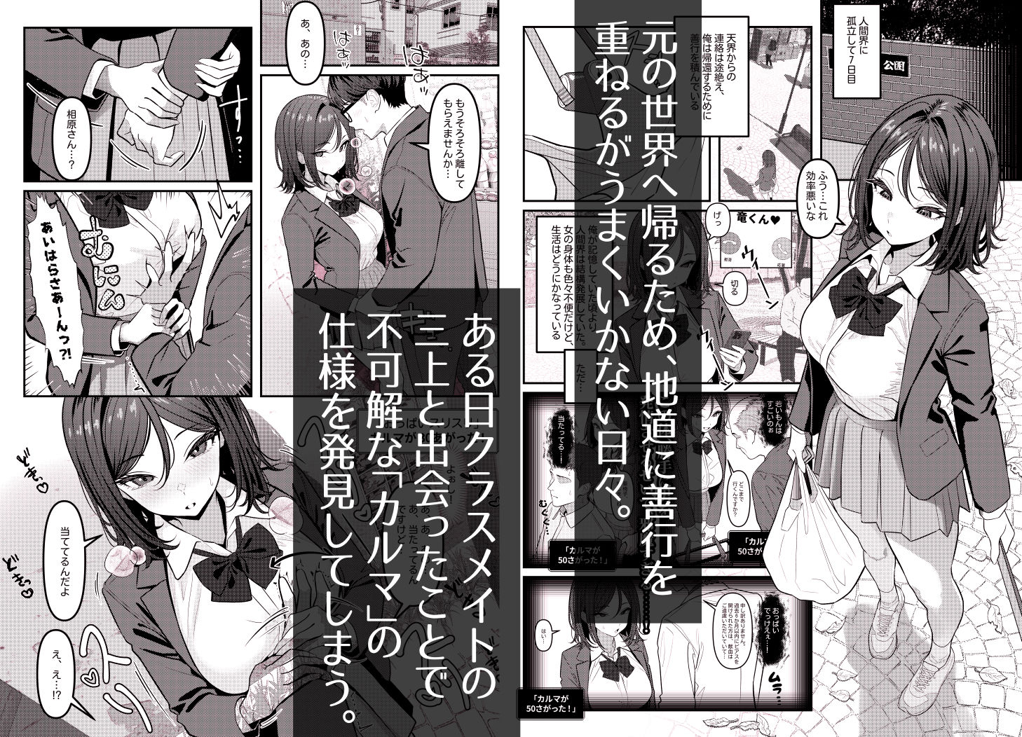 サンプル画像2