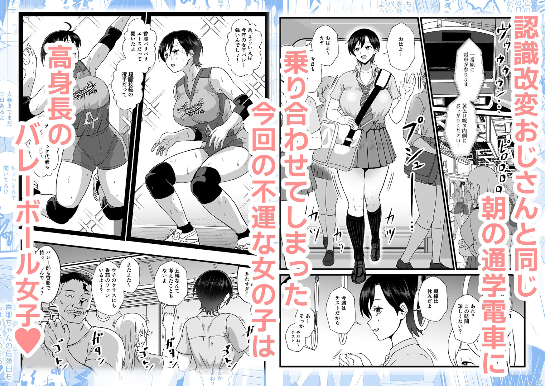 サンプル画像1