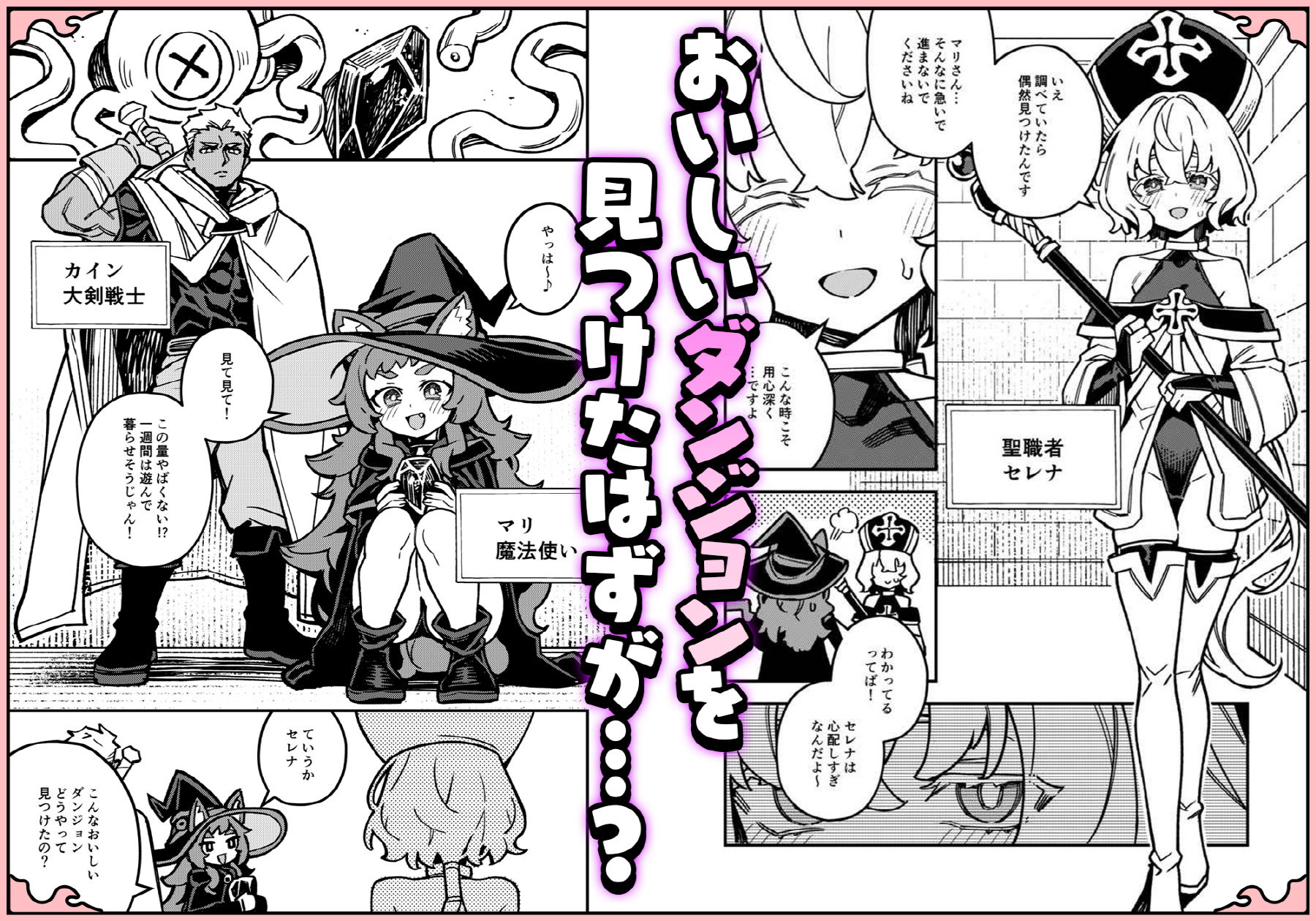 サンプル画像1