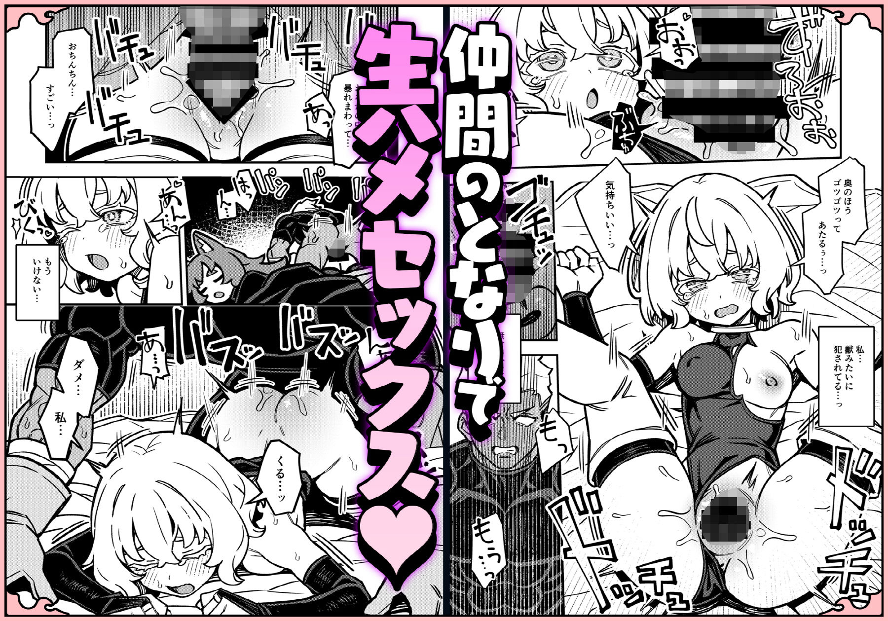 サンプル画像4