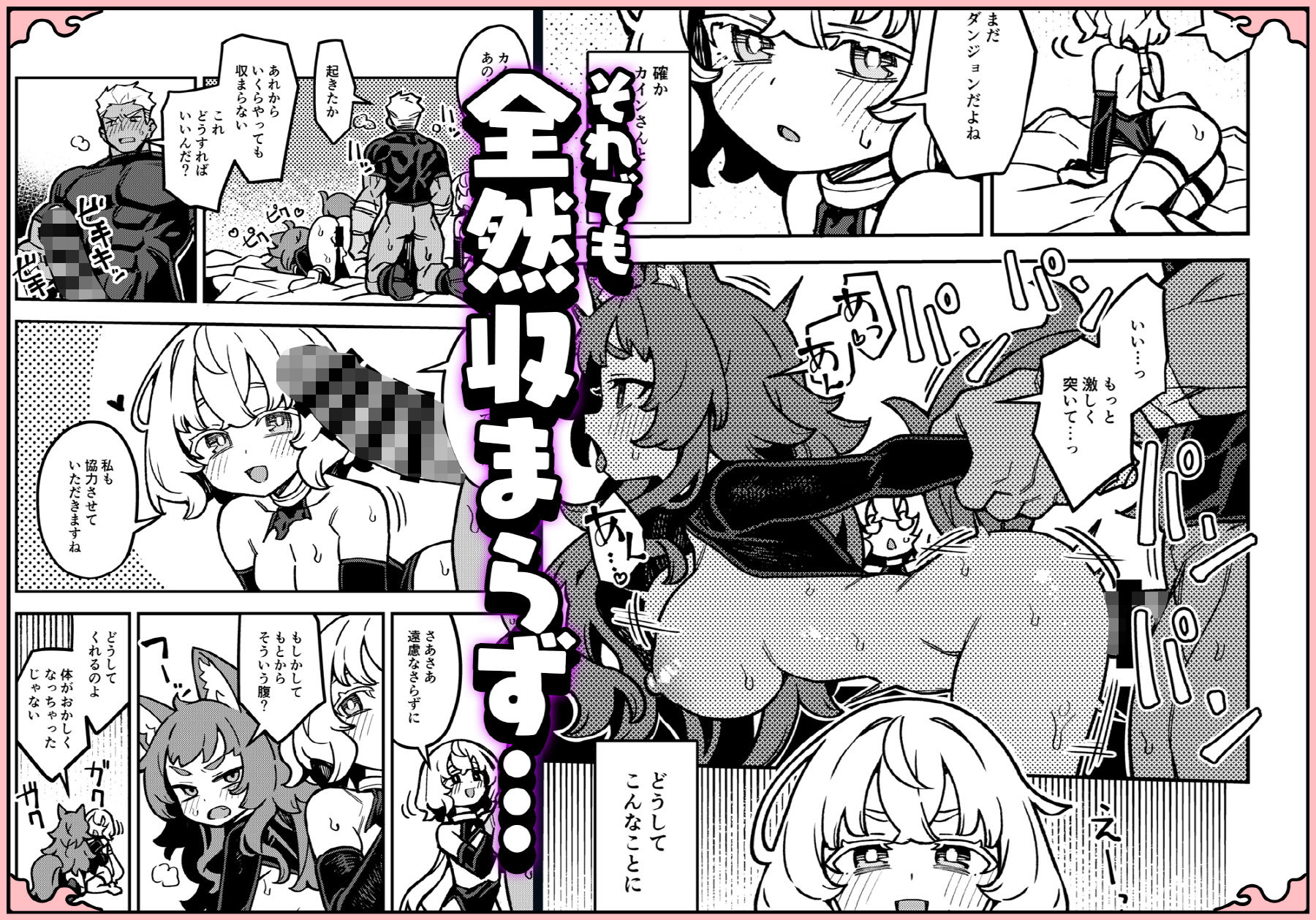 サンプル画像5