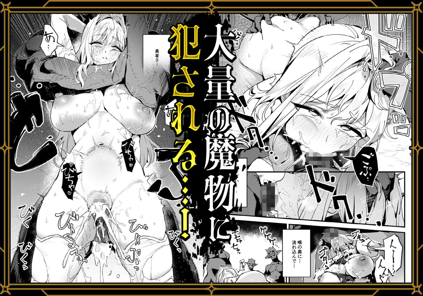 サンプル画像4