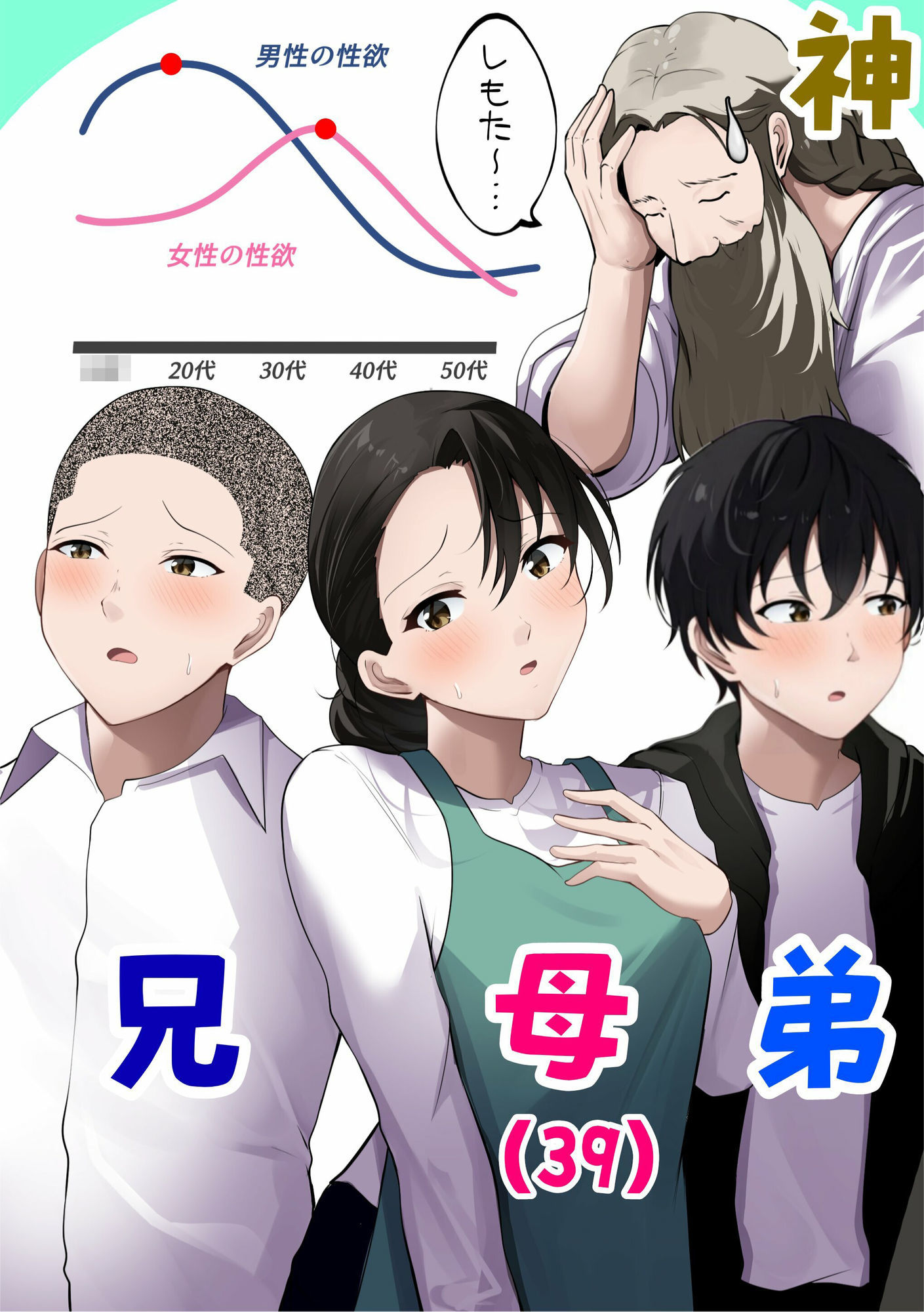 サンプル画像1