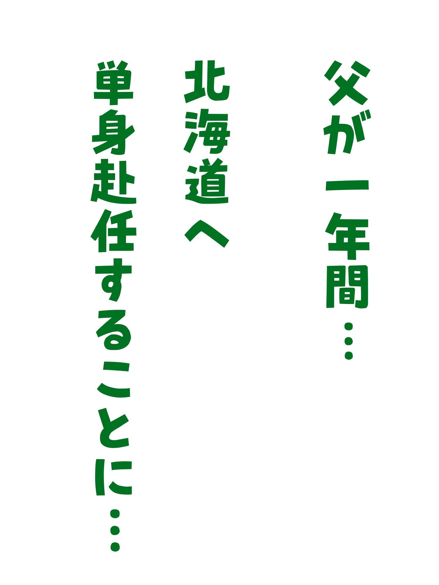 サンプル画像2