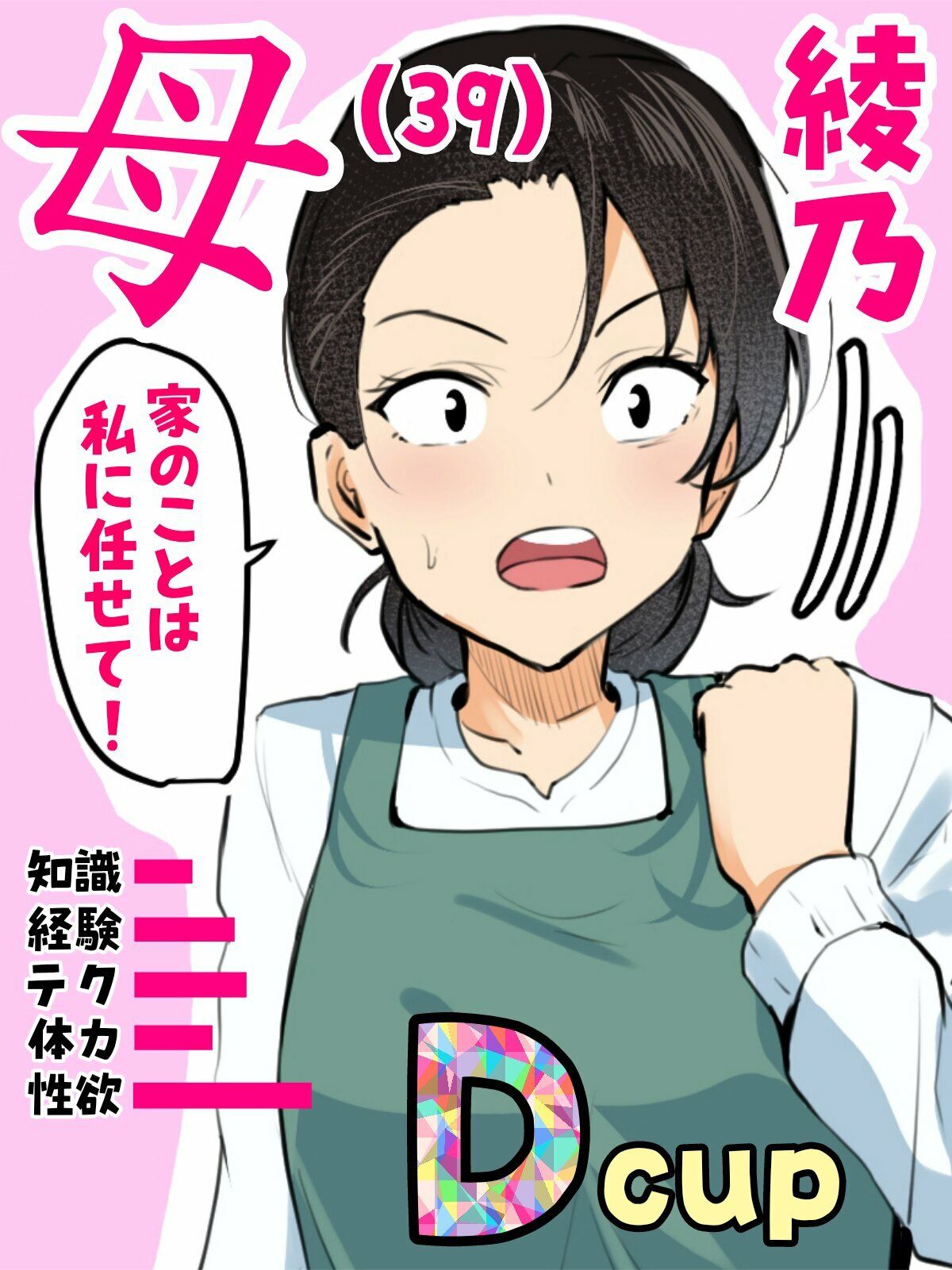 サンプル画像3
