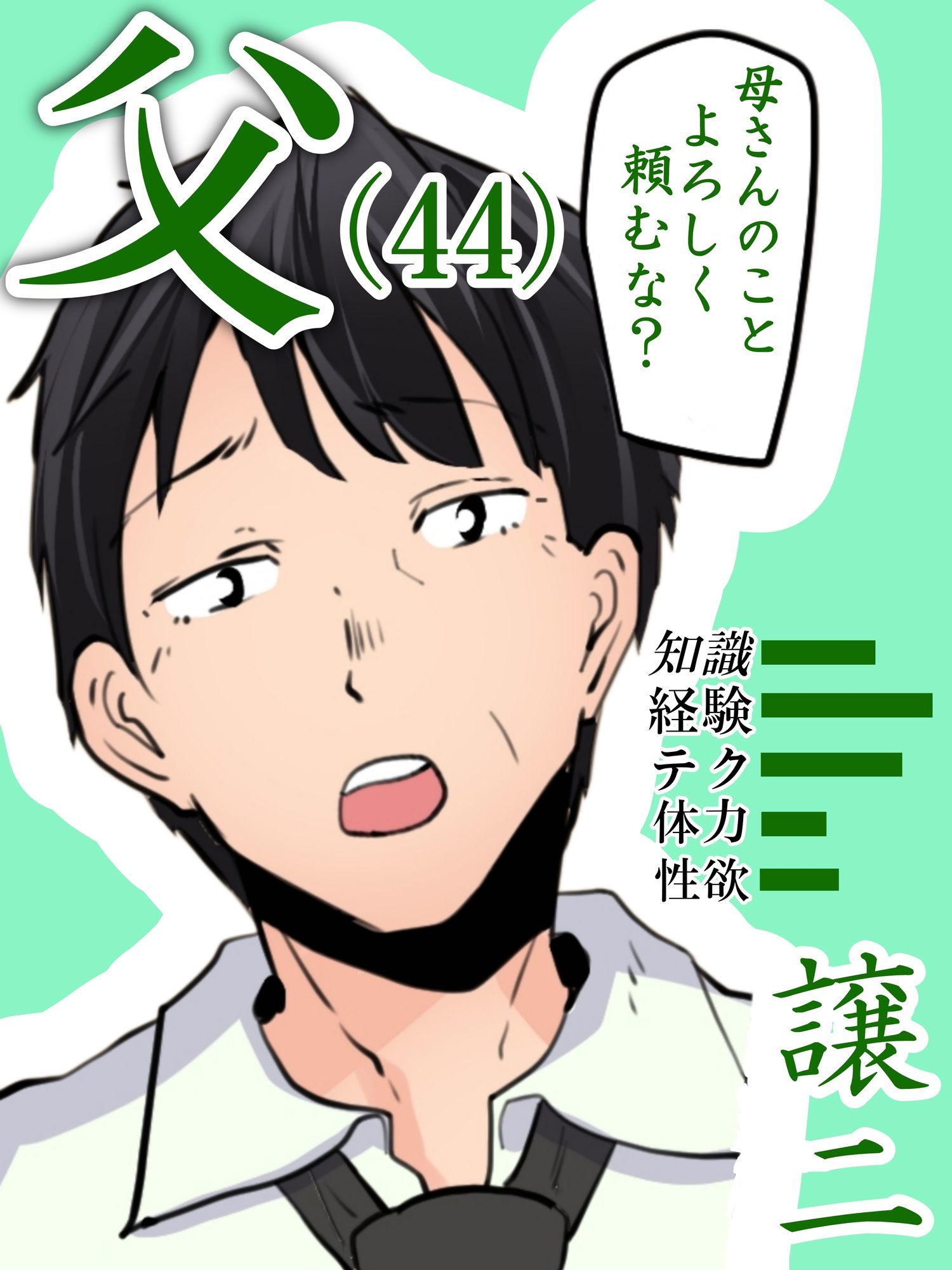 サンプル画像4