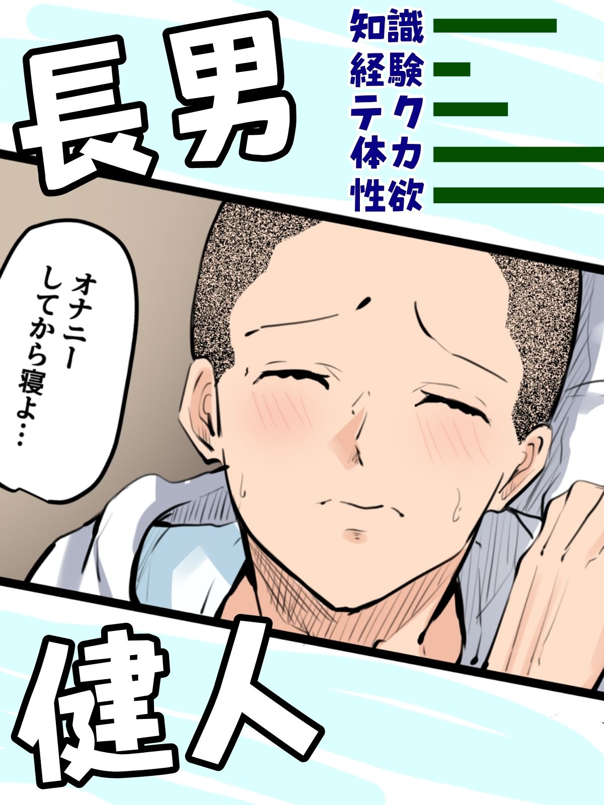サンプル画像5