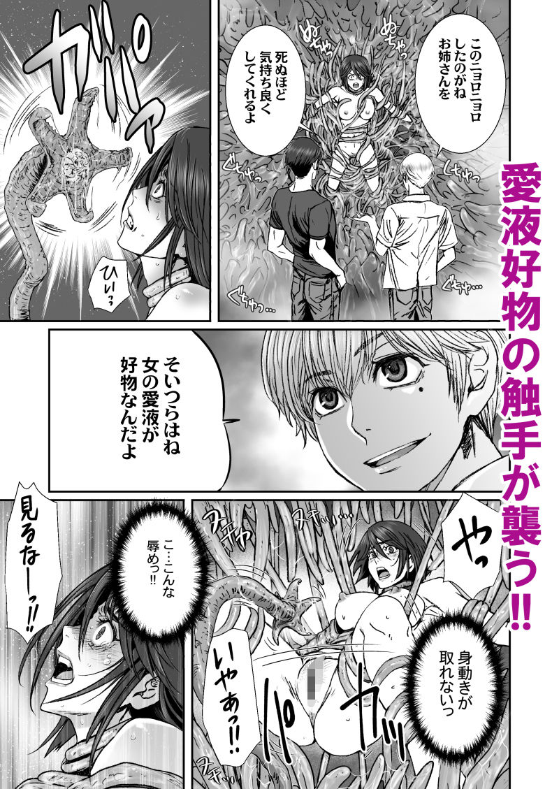 サンプル画像3
