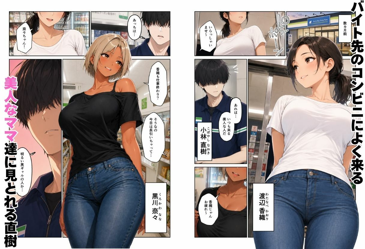 サンプル画像1
