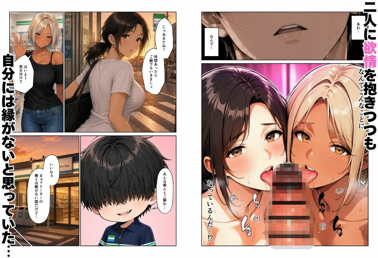 サンプル画像2