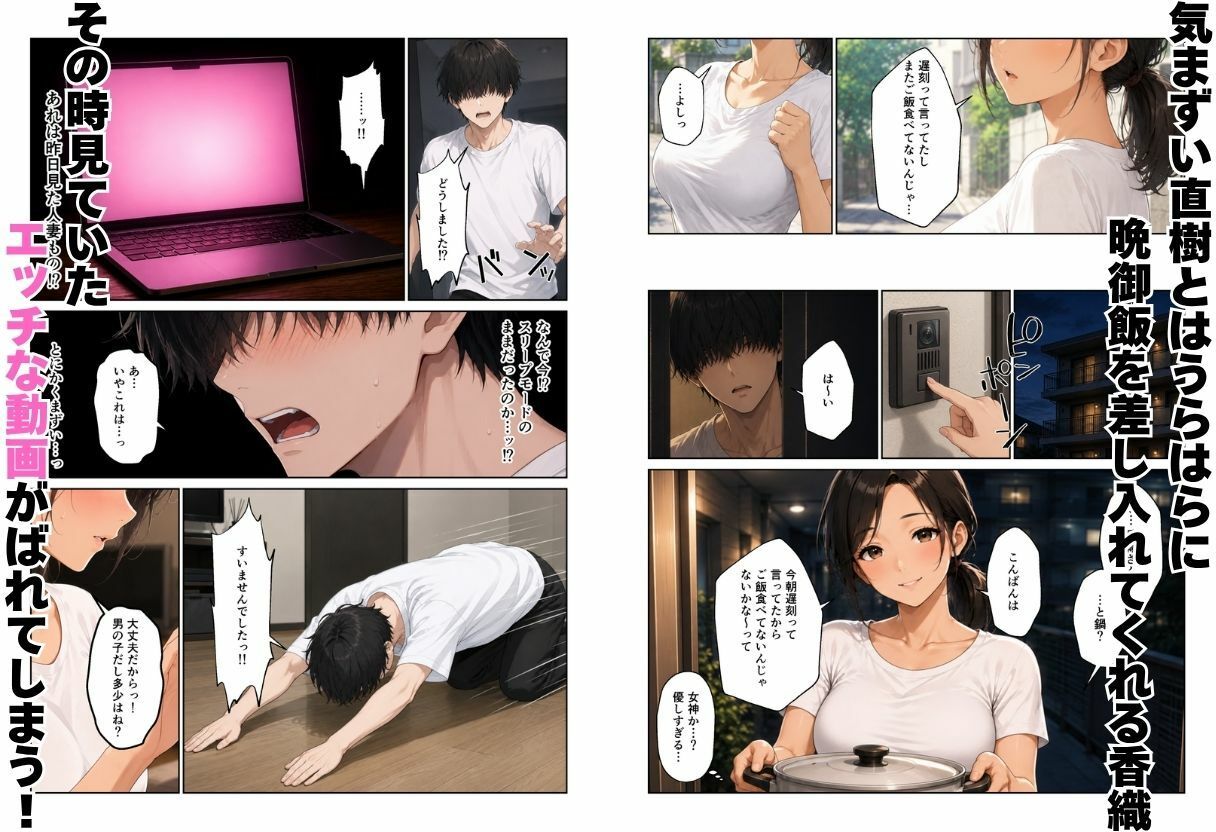サンプル画像5
