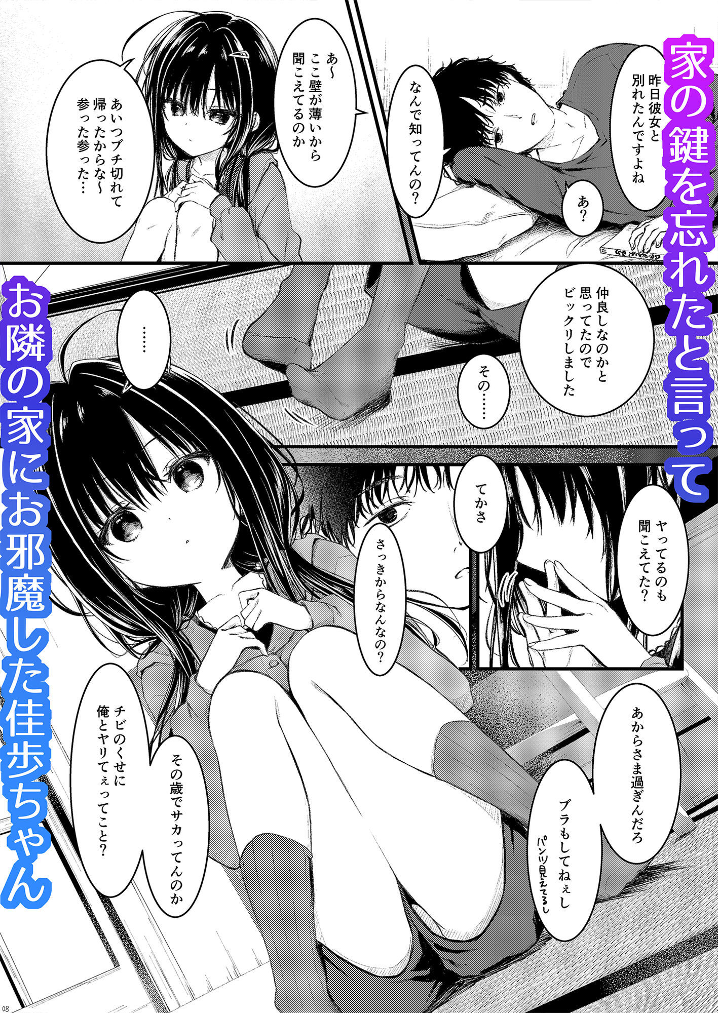 サンプル画像1