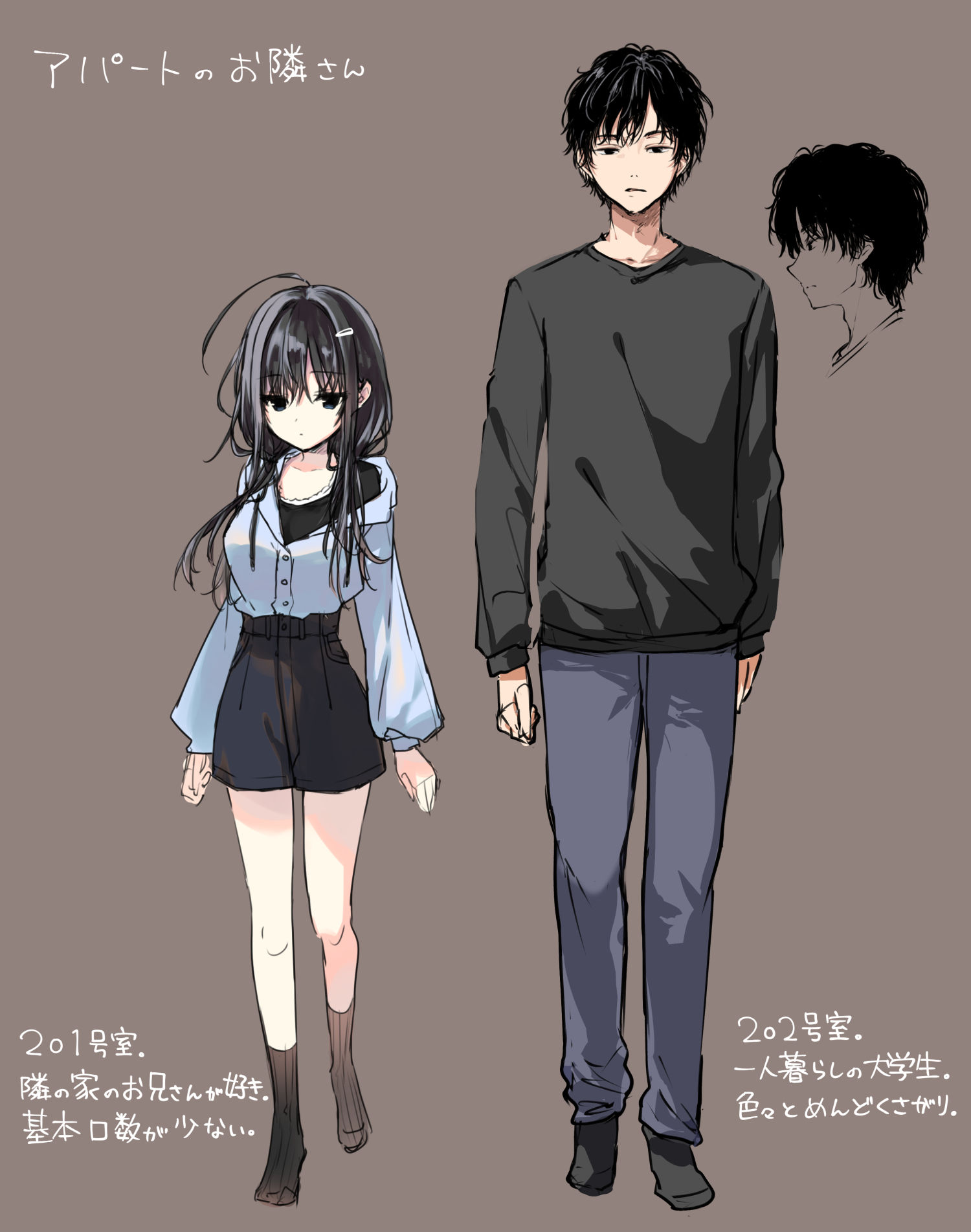 サンプル画像5