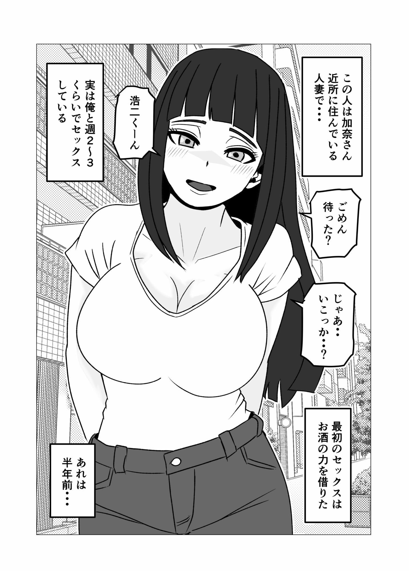 サンプル画像1