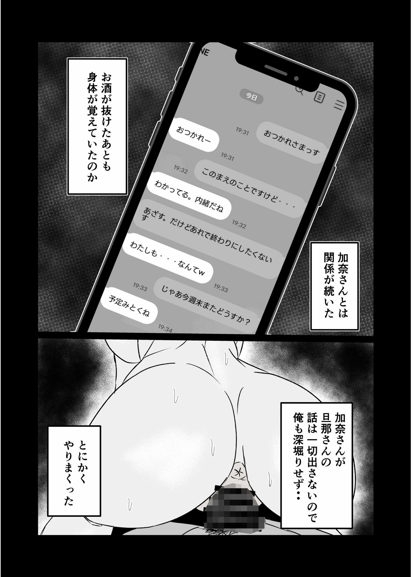 サンプル画像5