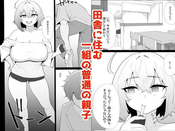 サンプル画像1