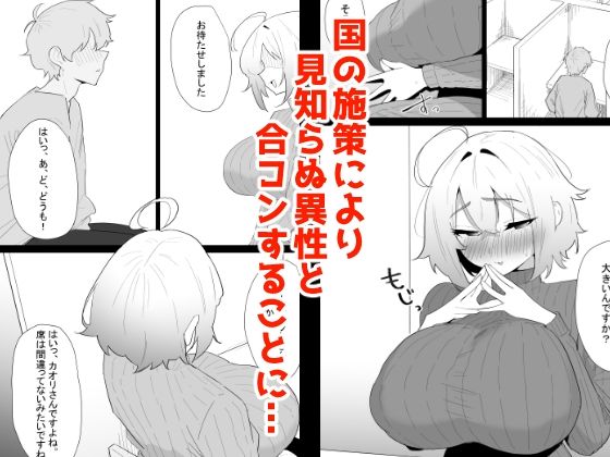 サンプル画像2