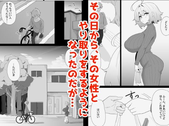 サンプル画像3
