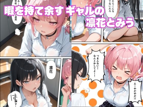 サンプル画像1